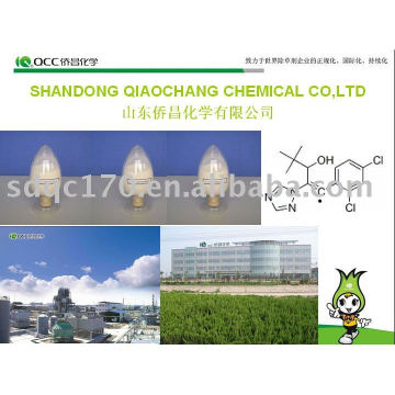 diniconazole 12.5%WP